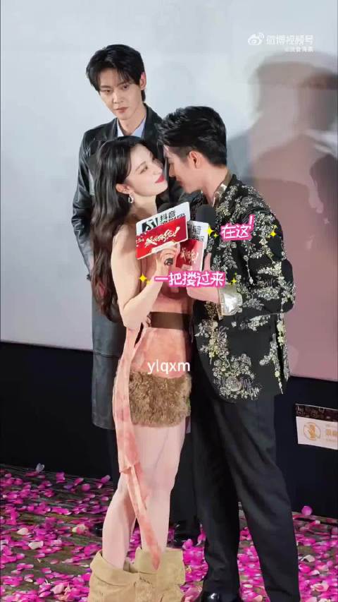 大美人角色都可以找王楚然