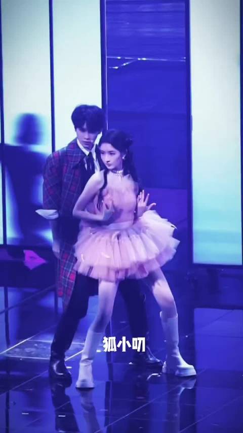 这个文案笑的我：王玉雯Justin贴身热舞通知林一了吗