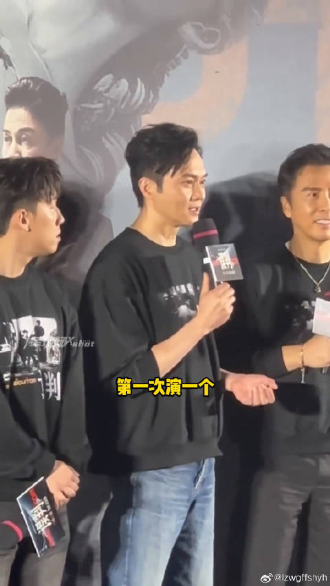 张智霖第一次演真正意义上的坏人 有什么感受~ 张智霖 微博VC计划