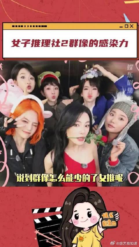 看到女孩子们的友谊真的心软软