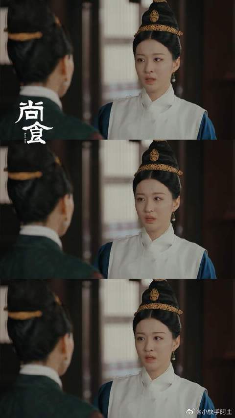 汉王妃死去，苏月华自责大哭，美人落泪我见犹怜，好心疼