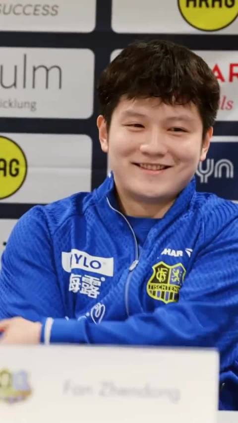 樊振东全英文受访展现冠军风范