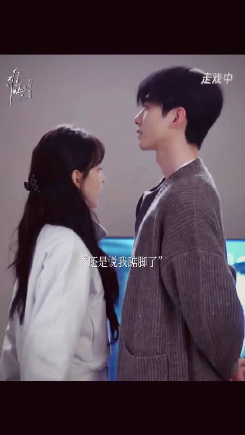 章若楠温以凡 ｜章若楠难哄 你就这样出现闯入我心里面