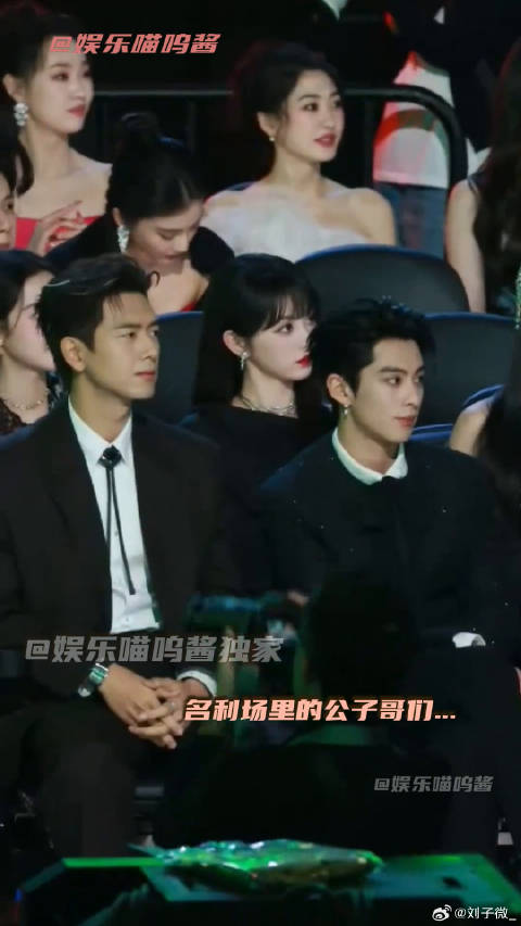 李现 张晚意 微博VC计划