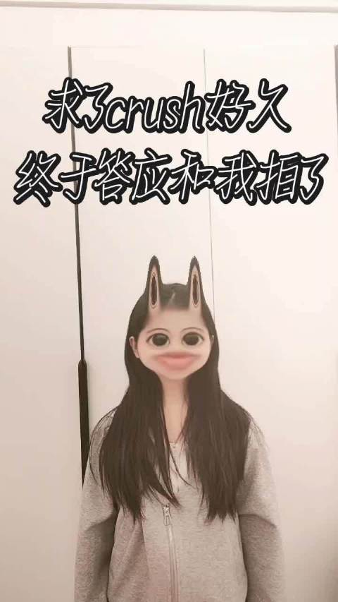 谁还没个隐藏技能 和璐璐姐姐联动