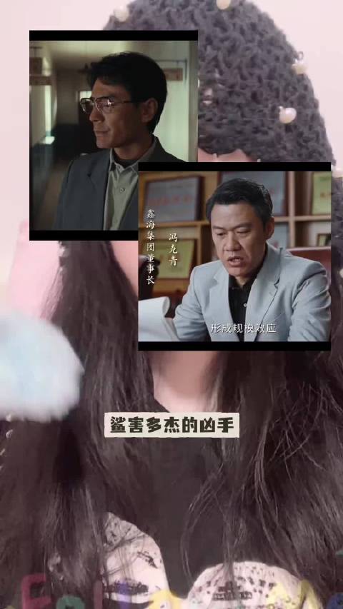 害多杰的人！我怀疑就是这俩！