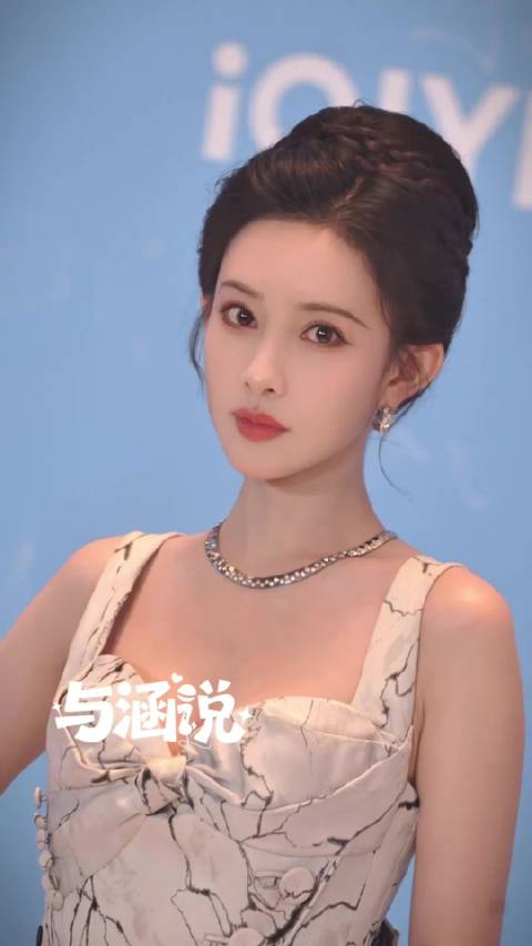 孟子义新剧尚公主角色引期待