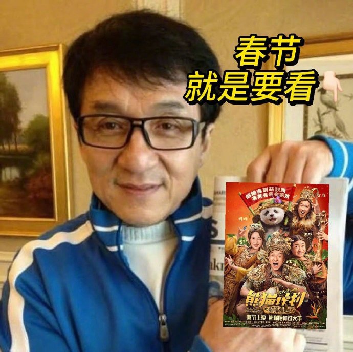 成龙为何坚持给成年群演发零食并说‘再大也是小孩’？