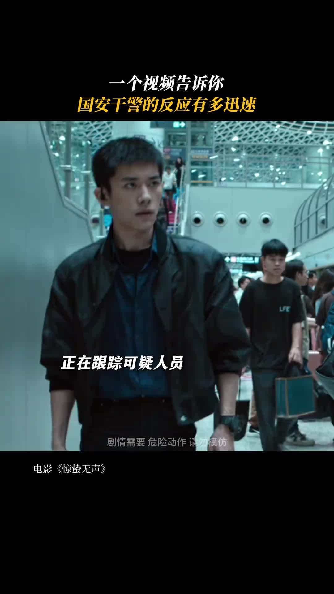 易烊千玺回应和张艺谋再合作：“努力超越《满江红》！”