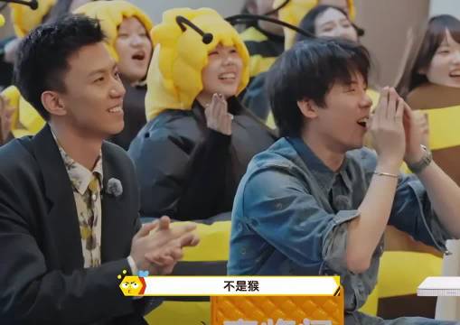 杨迪居然演过周奇的爸爸？！这个停顿太好笑了哈哈哈哈