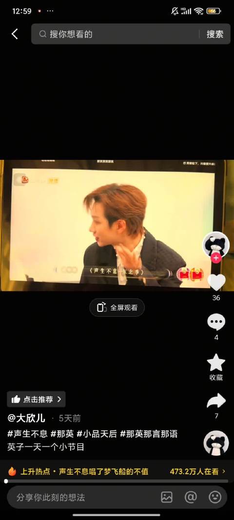 听我们那姐的，全都来，不敢想，泽禹要是去了多幸福，好多优秀前辈