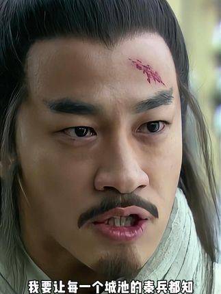 项羽执意斩杀五千降卒，其理由令刘邦脊背发凉