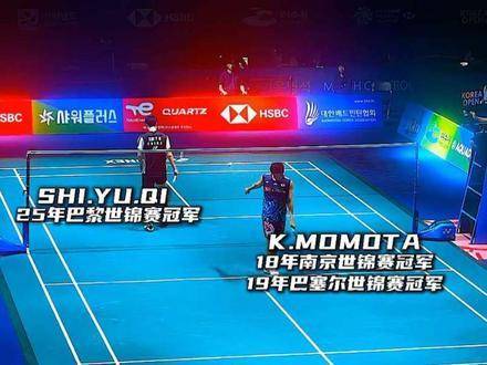 “亚洲双子星”闪耀羽坛，诠释非凡体育精神