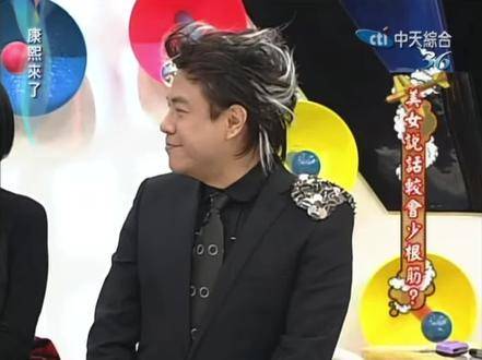 早年间，我也曾笃信“媳妇”专指儿子的配偶，笑到打鸣！