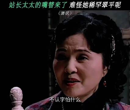 站长自嘲招募两悍妇参与春节视频大赛
