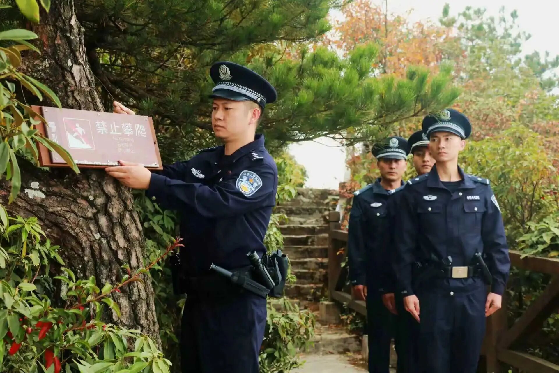 向破坏生态者亮剑！贵州公安筑牢绿水青山屏障