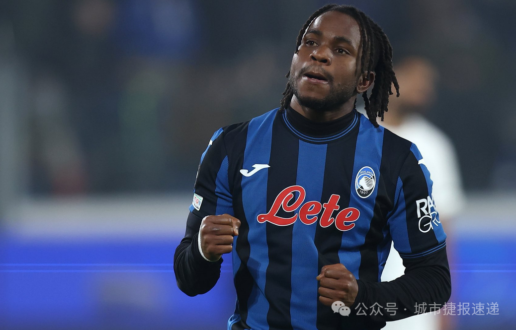 罗马诺:马竞即将签下亚特兰大前锋卢克曼,转会费预计4000万欧元