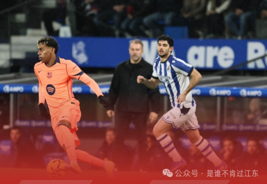 领先优势剩1分!巴萨1-2皇社西甲9连胜终结 拉什福德破门久保重伤