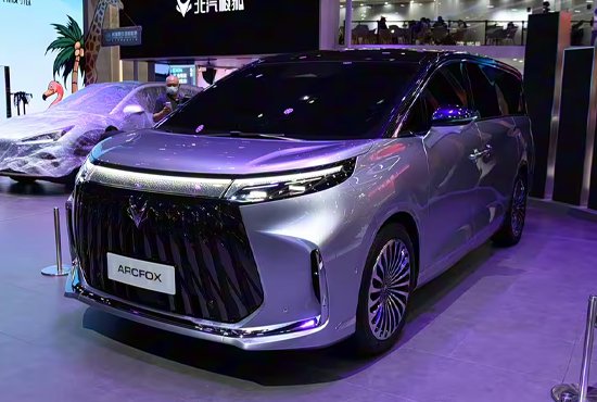 采用增程动力 极狐全新MPV命名将于近期公布