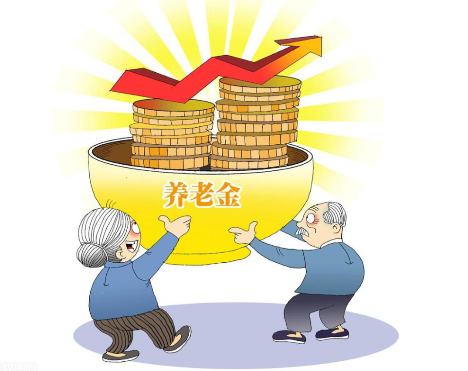 15-20年退休中人注意!补差咋算?怎么查?如何申诉?全讲清