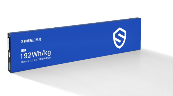 又一车企自研自产电池！