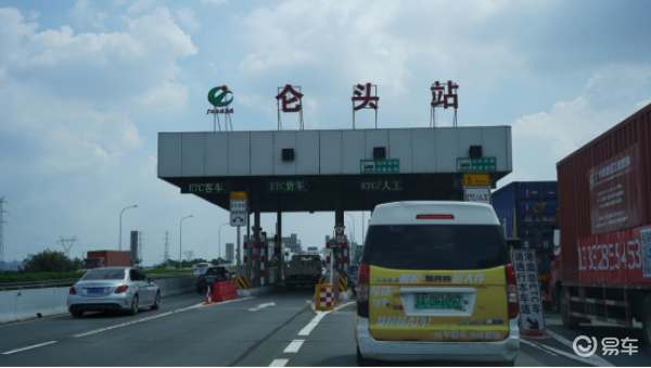 海鸥电耗知识库