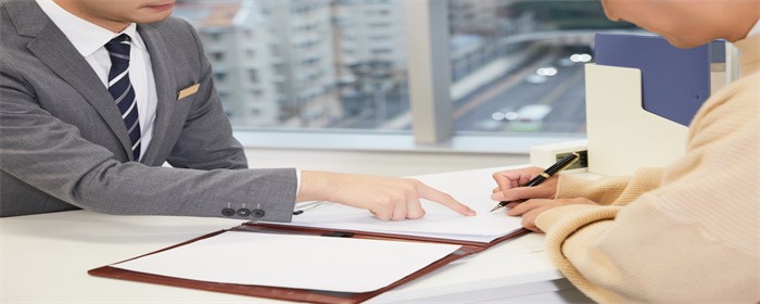 全款买房合同和贷款合同区别在哪-楼盘网