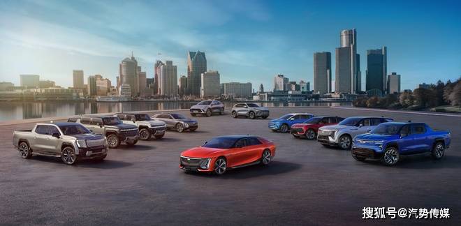 通用汽车2025年 营收过万亿净利润187.5亿元|汽势财报