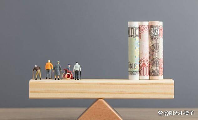 7月海南企退三笔钱到账!养老金、补发款、独生子女费齐发