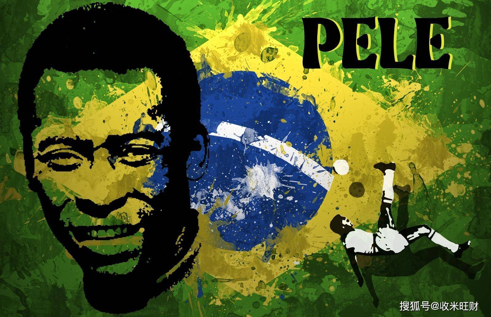 进球网列世界杯最年轻&最年长夺冠球员:贝利居首,姆巴佩上榜