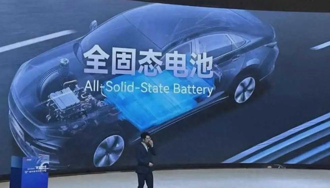 比亚迪全固态电池突破，配套开始亮相！