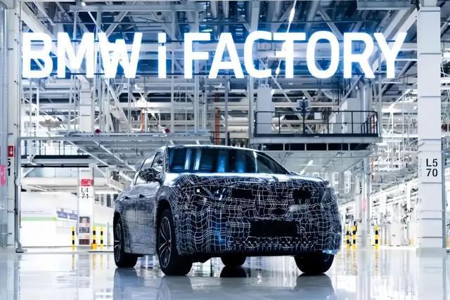 宝马今年要推出20款新车