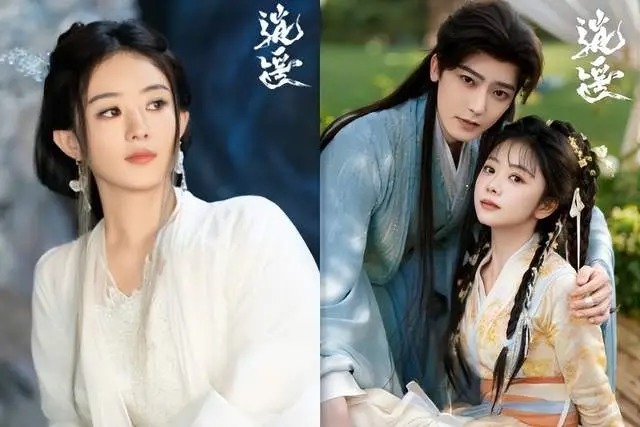 盘点《逍遥》7大特别出演角色 赵丽颖引爆话题彩蛋