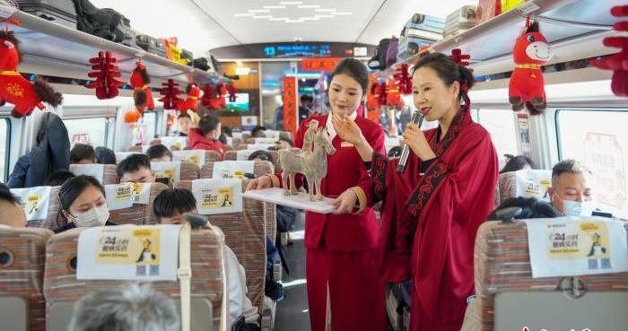 （新春见闻）陕港高铁上演“瑞马迎新春”主题活动