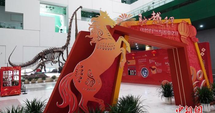 迎接“科技马年” 中国科技馆春节期间推出系列科普教育活动