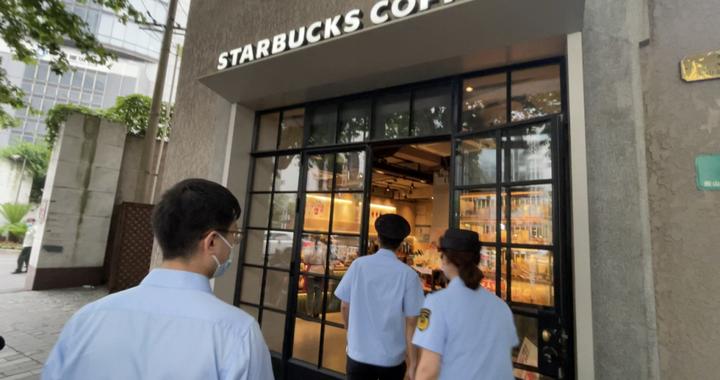 亮剑浦江：网络法治在上海的生动实践