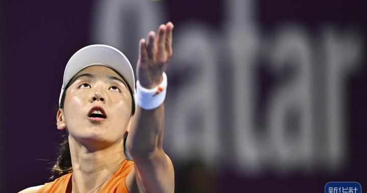 网球丨WTA卡塔尔公开赛：王欣瑜无缘16强