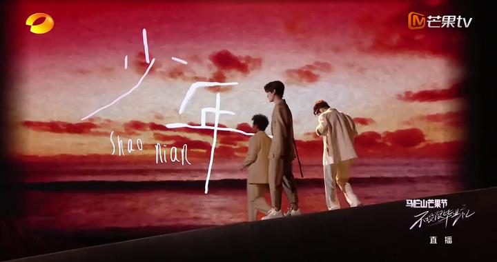 张远开嗓绝了，与苏醒王栎鑫一首《平凡之路》，征服全场丨...