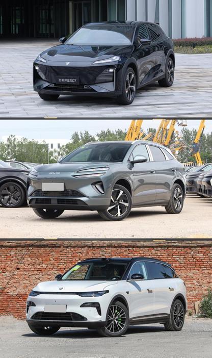 全新深蓝S07 vs 海狮06 vs 零跑C11：15万选全能、凑活还是堆料？