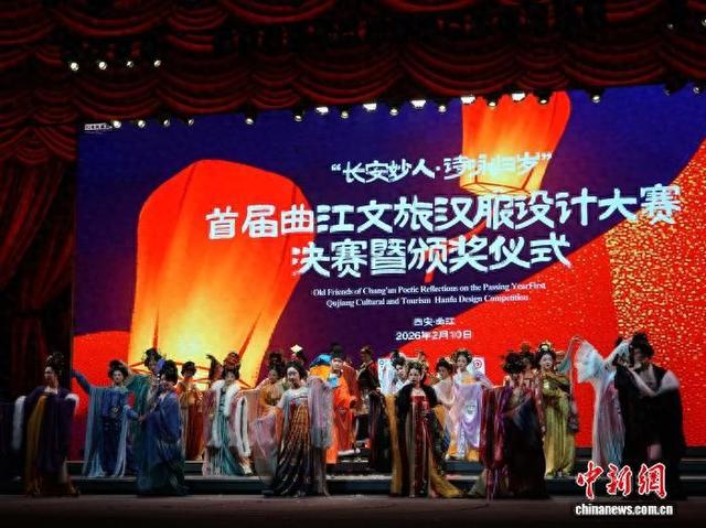 图为活动现场。党田野 摄