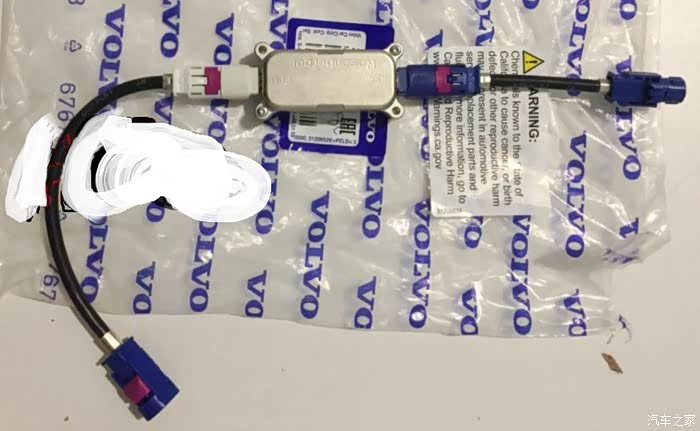 老款进口XC60倒车影像在温度高的时候屏闪或蓝屏 (已解决)_沃尔沃XC60论坛