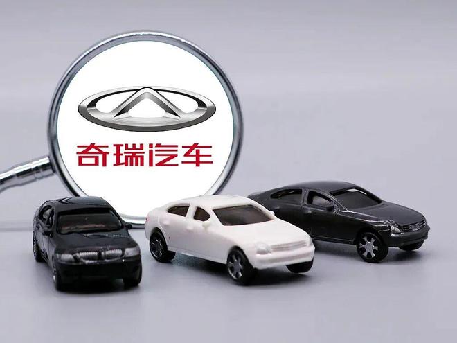 零下30度，续航1500公里！奇瑞固态电池车要来了