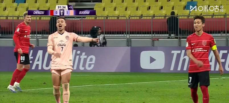 中超双雄双双失利，申花提前出局蓉城客场告负形势严峻