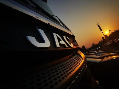 今日分享#安徽江淮汽车集团股份有限公司