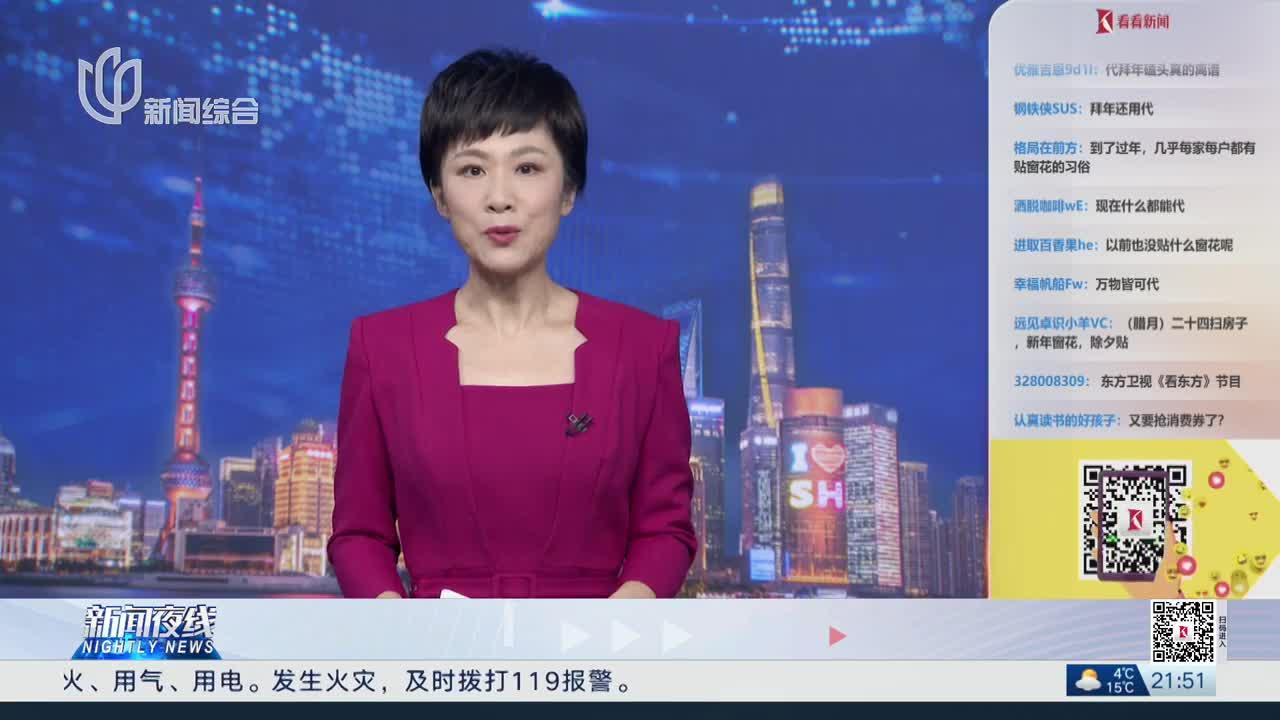 东方卫视春晚大年初一晚播出 音乐剧选段精彩纷呈