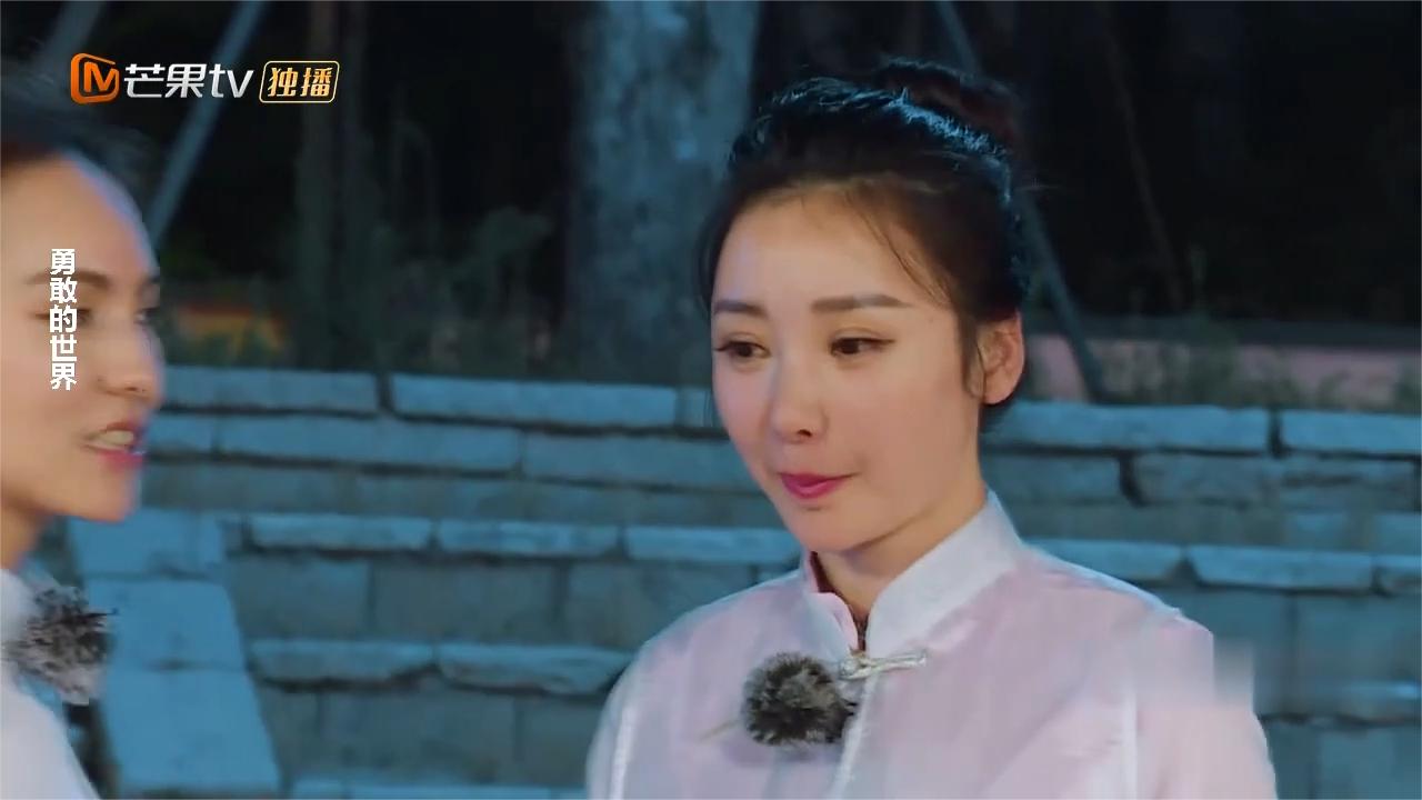 柳岩现场称体重，太劲爆了，一上去众人都不敢说话