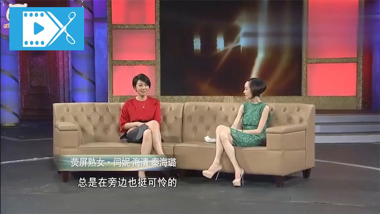 明星评价张嘉译合集：闫妮讲述片场“闹翻天”，吵架都吵得有料