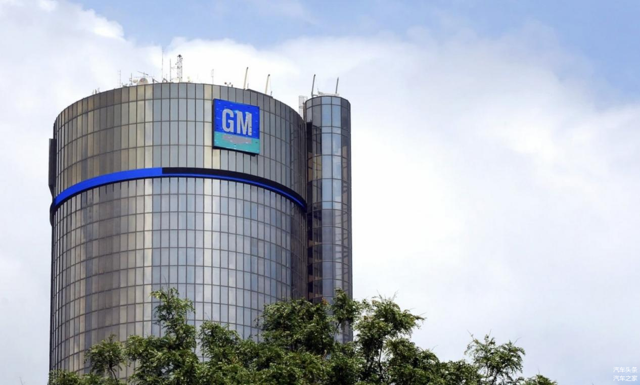 通用汽车公布2025年营收,中国市场持续向好