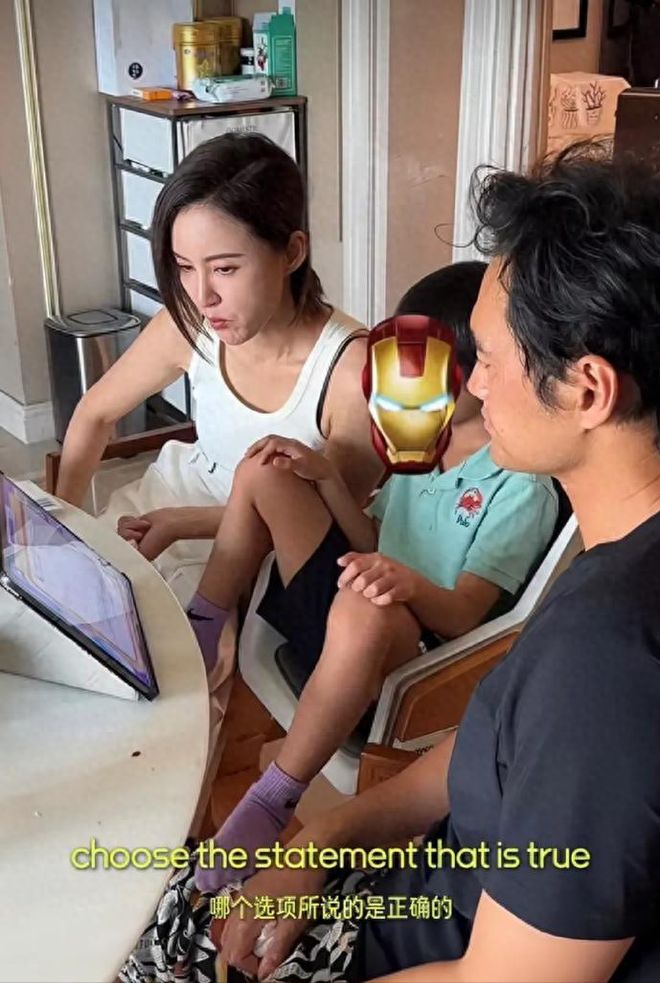 这次,给孩子辅导作业的张歆艺和袁弘,掀开了万千家长的真实面貌