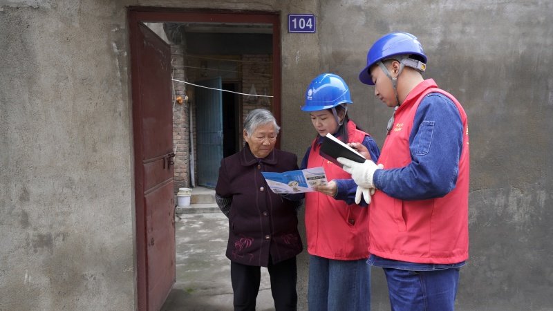 电暖江淮 守护新春